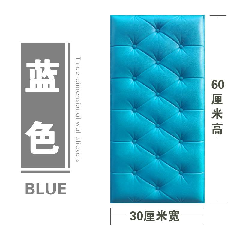 Thicken U Living room Room Baby Wall Wall Free XWall Stick