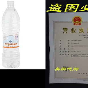 ACQUA PANNA Natural Spring Water, 33.8-ounce plastic bottle