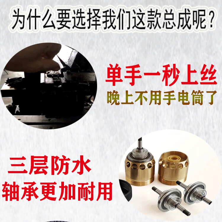 好货线切割易穿丝v型防水导轮总成32/30/40/42*60全铜黑宝石导轮