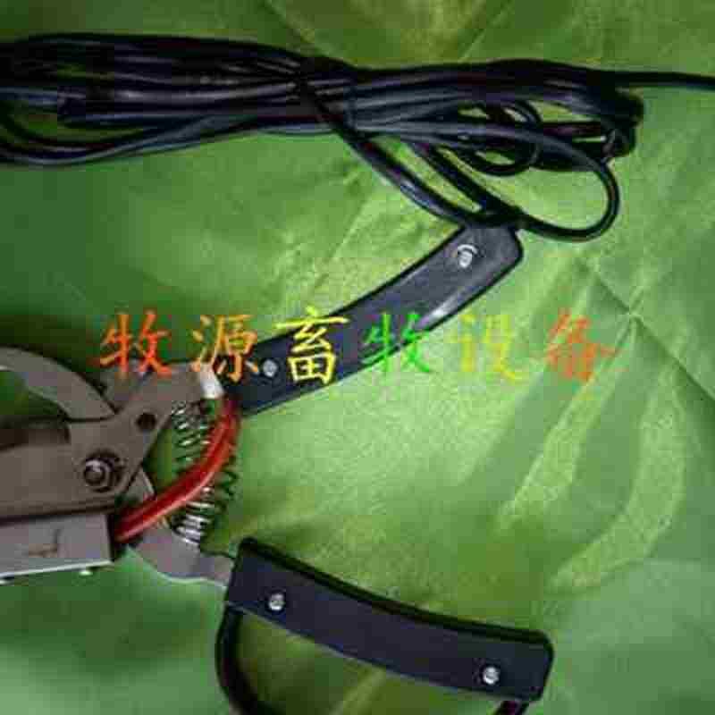 新品电热 尾钳 小动物断尾钳g剪尾钳断养殖畜牧设备 防漏电