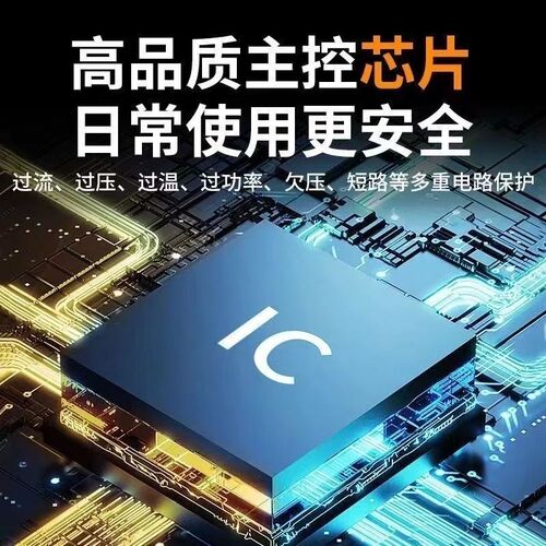 好货360W一拖五车载usb手机充电器点烟器PD超级快充转换器车载充
