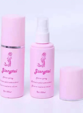 Wig Repair Honey Wig Care Solution 100ml Wig Accessories Wi