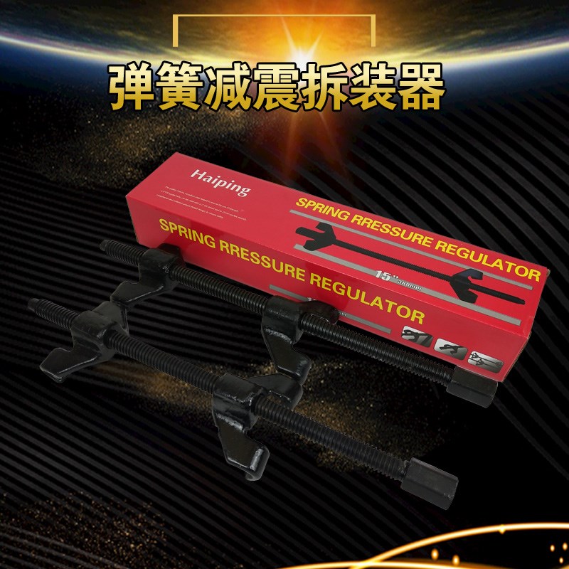 新品汽车避震工具拆装器弹簧工具拆装机液压式避震拆装减震拉马