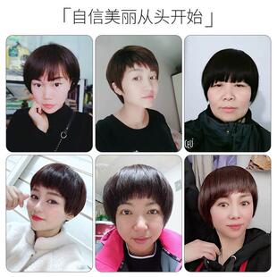 l假轻发女短发真发丝补发顶假发片无痕隐形头顶补人发发盖薄遮白