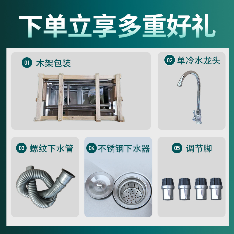 304商用不锈钢水槽厨房定制洗碗单三双槽洗菜盆食堂学校饭店水池