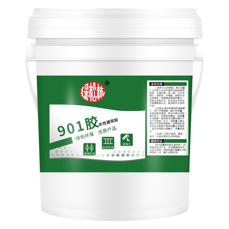 极速宁扬901胶水建筑胶水环保桶装无醛胶水替代801胶水腻子胶批墙