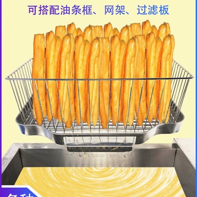 商用电炸炉电炸锅油炸锅配件炸鸡排炸薯条油条框滤沥油托盘回油盘