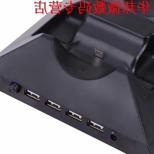 Fan With Charger 新品 Seat Handle Charging