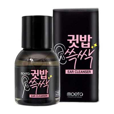 成人专用韩国洗肚脐眼儿神器软化液清理清洁清洗除臭去污垢送棉签