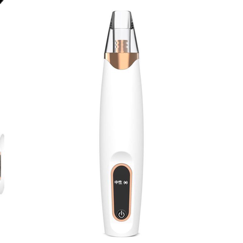 极速电动鼻头毛孔清洁器控油痘痘男女生妙鼻贴套装升级版收缩充电