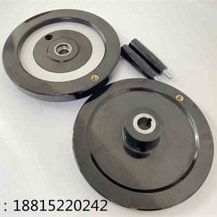 新款 北二机M142CM1420E磨头进给手轮M120E左右手轮外圆磨床配