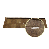 瓦片 颜色高冷灰 仿古屋檐 屋面瓦 免费寄 彩石瓦 极速彩石金属瓦