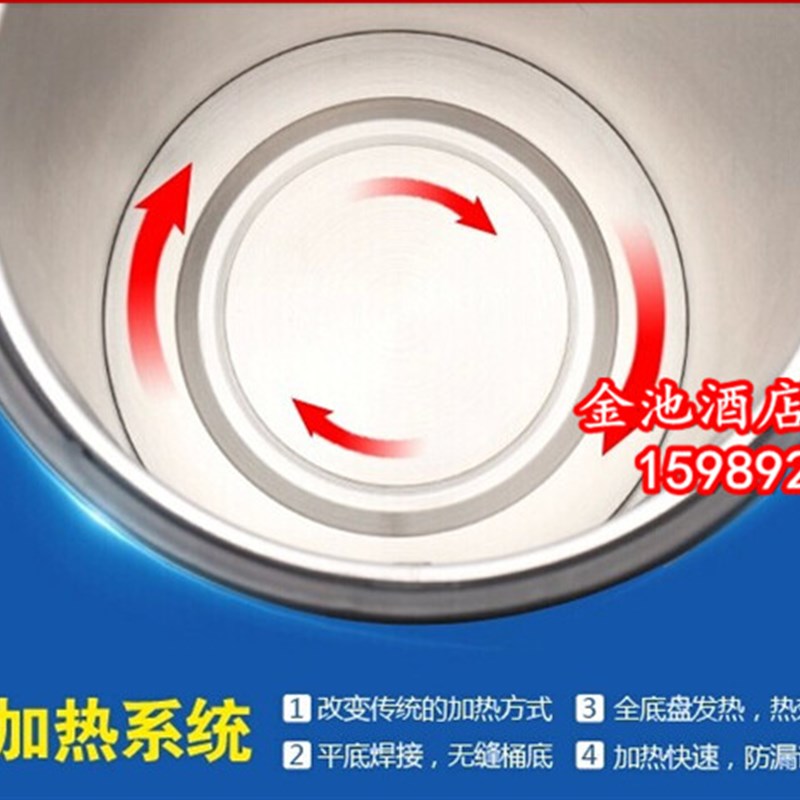双层电热开水桶电热水桶奶茶保温桶不锈钢开水器咖啡电热桶 20升