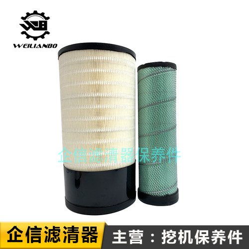 好货新品机徐工XE200DA新款机油柴油空气滤芯M液压先导滤清器保养