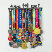 极速马拉松奖牌展示架体育运动跑步装 饰支架挂墙壁免钉不锈钢金属