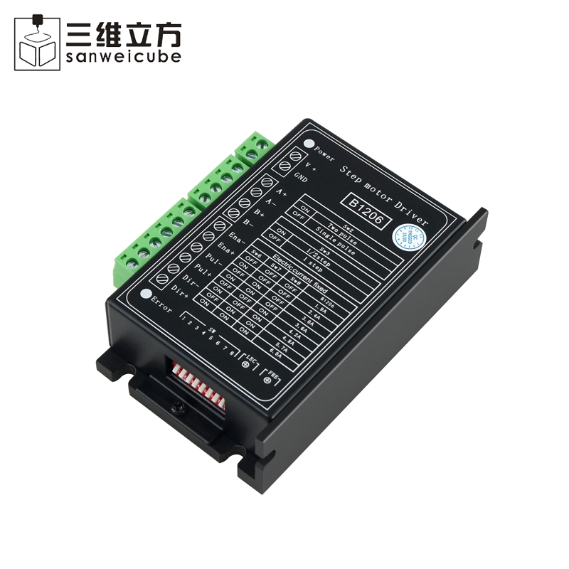42/5a7/86步进电机驱动器B1206整步/半步驱动控制板120V6A单双脉