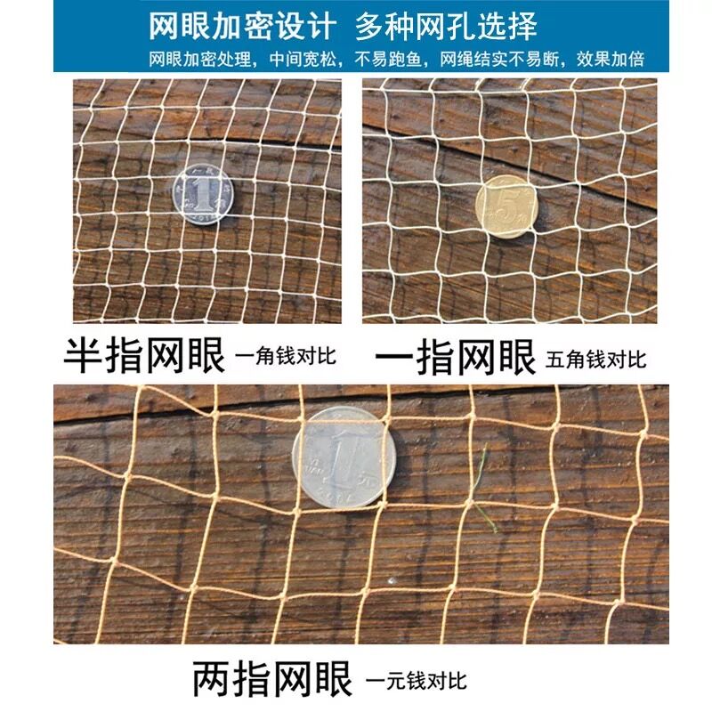 传统撒网手抛网渔网捕鱼网手工旋网老式尼龙线打鱼网抛网手撒渔网