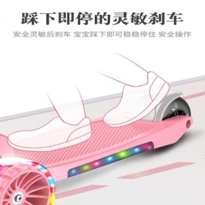 极速单脚滑滑车小号可坐滑滑车出行用滑滑板室内儿童溜溜车可坐可