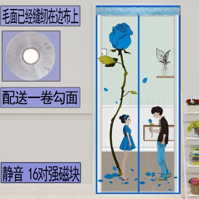 door curtains doojr mesh iron home Yarn viscous
