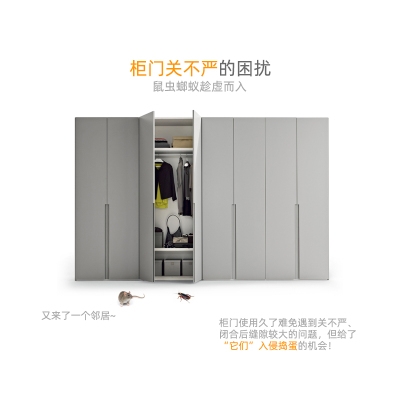 DoorH suction magnetic cabinet door suction ball stainless