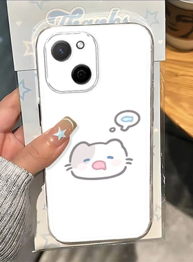 适用华为麦芒A20手机壳TYH632M保护A205G套A2O智选5G新款芒麦外壳透明软壳全包防摔麦茫天翼麦忙钢化膜女麦亡