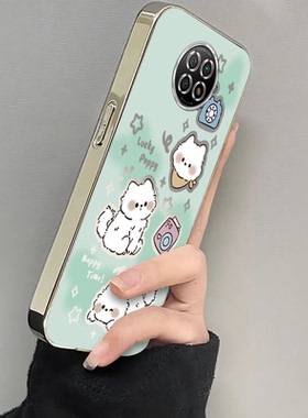 适用红米M2007J22C手机壳RedmiNote95G套Note9小米Redmi新款5G版noto电镀可爱小狗n0te全包nont防摔女redmin