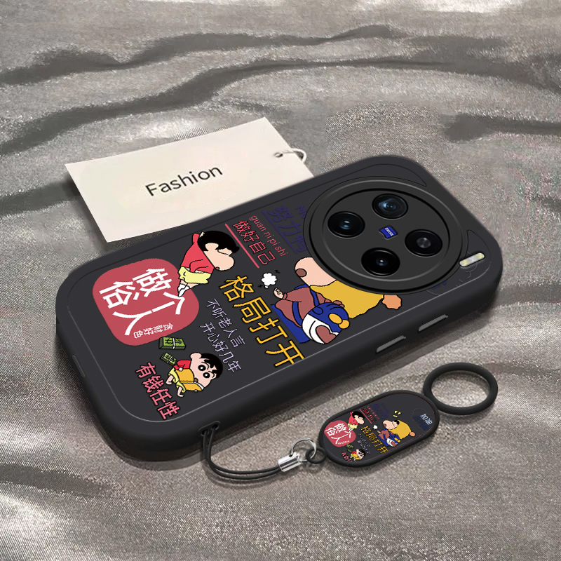 适用vivox200pro手机壳x100新款x80做个俗人小新X90S硅胶x70外壳x60/x50镜头全包x27防摔X30软x23套x21a女x20