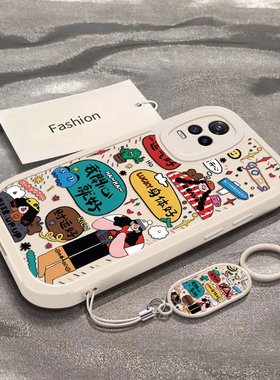 适用vivoS9手机壳V2072A套vivo新款S9E外壳vovos新品硅胶viov步步高维沃viv0vo全包vos防摔vicos女我开心就好