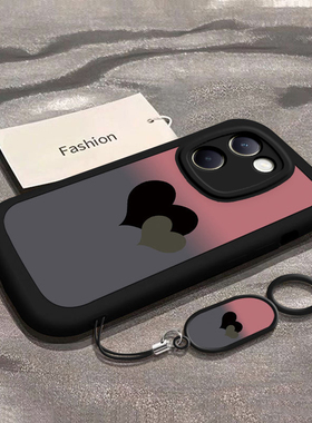 适用vivoY100手机壳女新款viv0 Y100i全包防摔vovoY100t软硅胶保护套viviY100i长续航版曲面屏后外壳渐变爱心