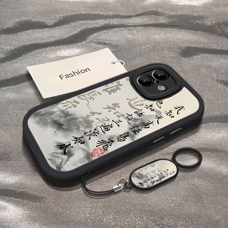 适用苹果17/16promax手机壳15iphone14新款13pm软12mini硅胶11pro全包防摔78plus外壳xr天高任鸟飞xs6s保护套