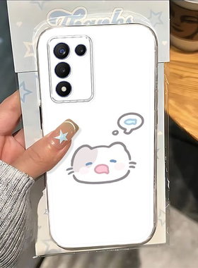 适用真我RMX3461手机壳realmeRMX套OPPORMX新款realme外壳Q3S5G软realmeQ全包OPPORealmeQ防摔OPPOQ女reaimeQ