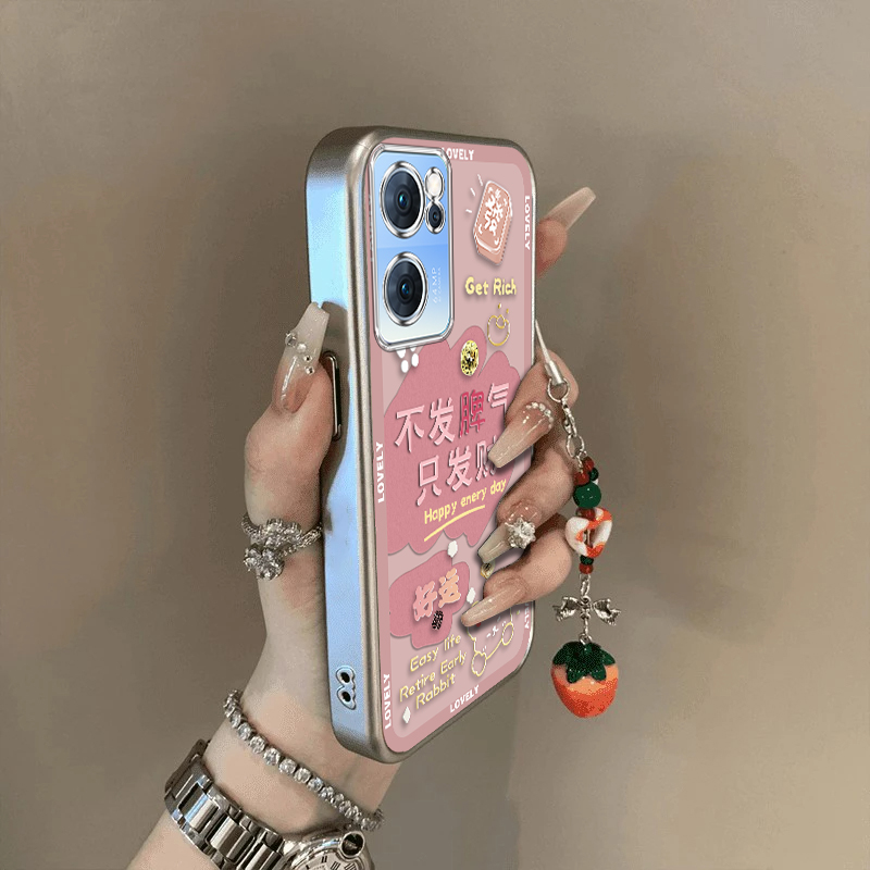 适用PFJM10手机壳OPPOPFJM10套OPPOReno75G外壳Reno7OPPO新款opp0pp0ppo电镀不发脾气全包防摔oreno女生ren07