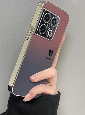 适用一加10Pro手机壳ONEPlus10Por保护套NE2210新款1加10P外壳OPPO十1+硅胶全包防摔高级感女款电镀渐变爱心