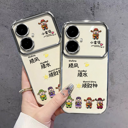 适用华为畅享60Pro手机壳MAO一AL00电镀大视窗保护套MAOAL新款畅想五路财神硅胶全包防摔MA0畅亨Pr0六零男女