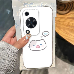 适用华为畅享70手机壳畅想7Oz保护套新款 男女 外壳70pro硅胶软外壳全包防摔七零享畅荣耀畅亨70s专用系列新品