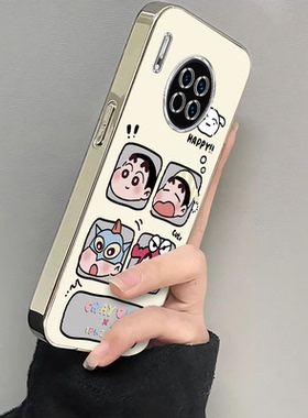 适用华为Mate30手机壳Mete3OPro保护套M30新款EPro电镀四宫格小新魅特Meta全包防摔Mat迈特Met美特Meite男女