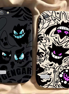 适用oppoA33手机壳A339(2020)保护套OPPO新款opa硅胶oppa外壳opp0pp0ppo全包ppoa防摔opop软壳opoo男个性耿鬼