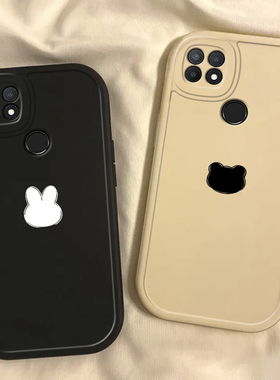 适用OPPOA35手机壳OPPO A35保护套OPA新款OPPA液态硅胶oppoA33全包防摔OPOPA高级感外壳软POOPA女款兔子小熊