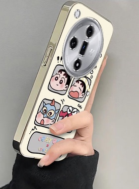 适用OPPOFindX7手机壳X7Ultra电镀四宫格小新保护FindX套OPPOFind新款OPPOX全包OPPOFingx防摔Fingx男女高级