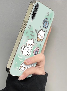 适用荣耀Play3手机壳华为HONORPlay3保护套Paly新款H0N0RPlay外壳软壳HONOR全包防摔HONORPiay女电镀可爱小狗