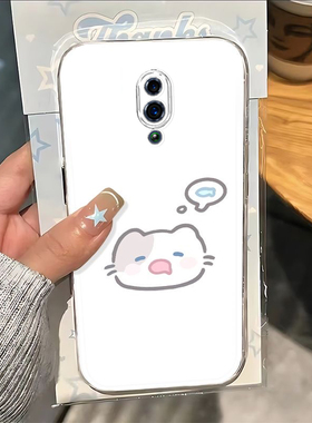 适用PCAM00手机壳PCAT00套OPPO型号PCAMOO新款OPPOReno1Reno防摔OPPOPCAM/OPPOPCAT男OPPOPCAMOO女OPPORenoPC