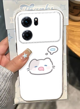 适用PGJM10手机壳OPPOPGJM10套OPPOK新款K10简约OPPO10K全包OPA/OPPA防摔opp0pp0ppo软壳ppoa女可爱opρok1O