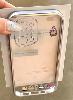 适用PFEM10手机壳OPPOPFEM10保护OPPOfindX5Pro套Find新款硅胶FindX全包OPPOFindX5Por防摔OPP0PP0PPO女款Pr0