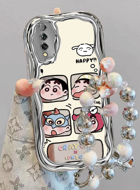 适用华为荣耀Play3手机壳Plαy3保护Pay套HonorPlay3新款Honor电镀奶油小新pⅠay全包h0n0rplay防摔高级感女