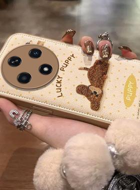 适用OPPOA3iPlus手机壳OPPO A3i Plus5G保护套新款iPuls外壳iPius硅胶OPA全包OPPA防摔0PP0毛绒卡通英文小狗