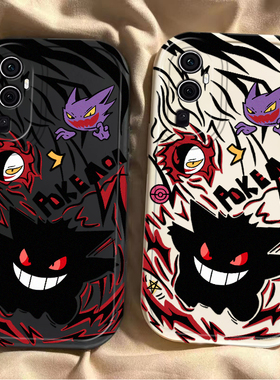 适用oppoReno10手机壳Reno10pro+十opporeon105G新款rone全包opp0pp0防摔外壳0ppo保护套pporeno男款火球耿鬼