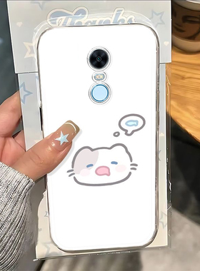 适用于红米5Plus手机壳MEE7保护MET7套Redmi小米5P新款Puls卡通可爱Pius全包redm防摔red透明软壳简约钢化膜