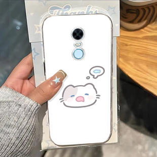 适用于红米5Plus手机壳MEE7保护MET7套Redmi小米5P新款Puls卡通可爱Pius全包redm防摔red透明软壳简约钢化膜