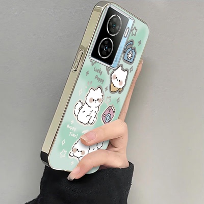 适用iQOOZ7手机壳Z7x保护Z7i套iQOO爱酷vivoiQOOZ7XM新款i酷iQ00iQZ电镀可爱小狗ipooz全包iooqz防摔icooz女