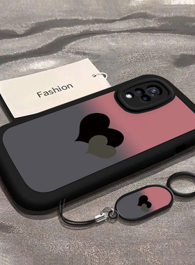 适用vivoS9手机壳S9e新款S7硅胶S7t保护套vivo全包vovis防摔vivis软外壳viv0潮vivs女vos步步高vⅰvo渐变爱心